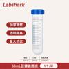 Atacado de fábrica Labshark 0,2 5 10 15 50 100ml tubo de centrífuga de plástico com escala de rosca fundo pontiagudo