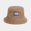 Sombrero de pescador de tela con logo artístico retro de estilo japonés, sombrero para el sol sencillo y combinable de moda de estilo coreano, sombrero cálido para otoño e invierno