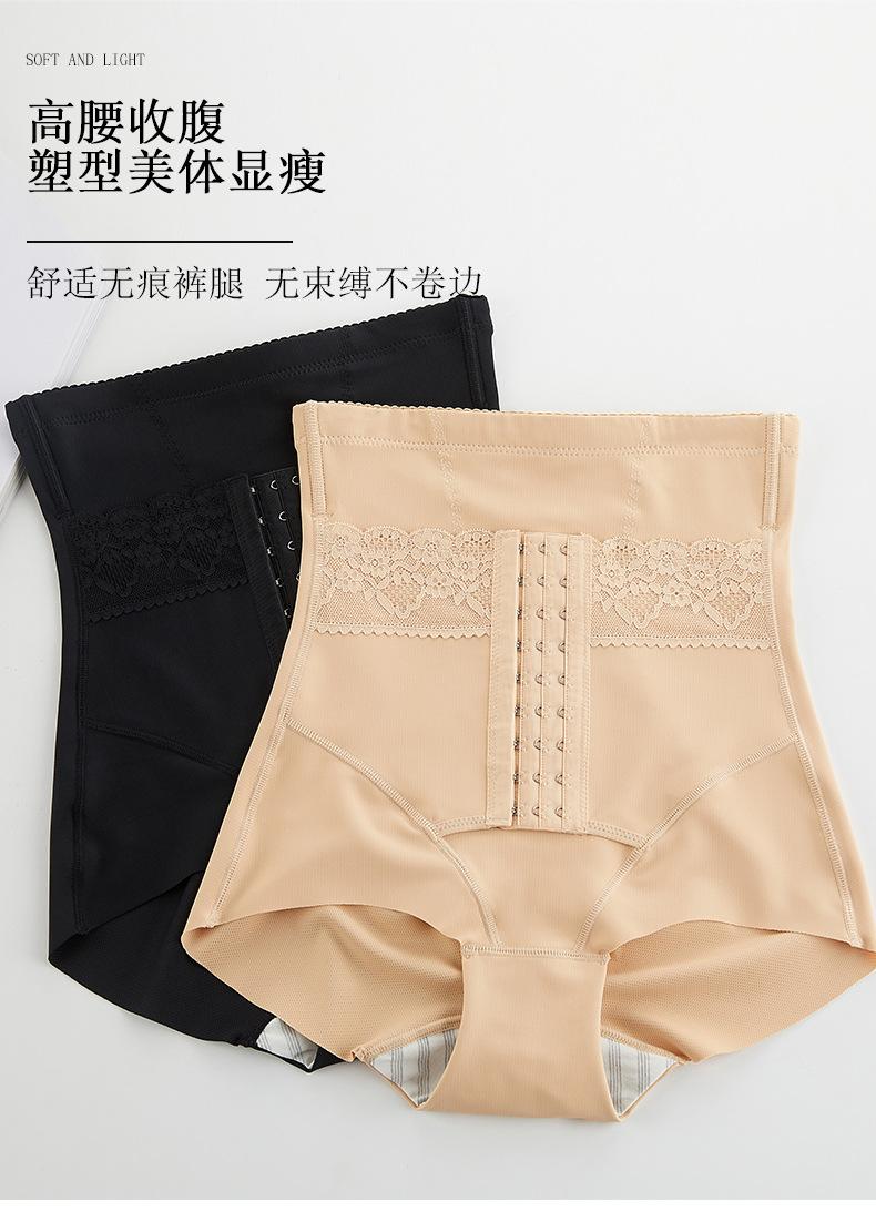 详情_04.jpg