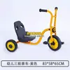 Triciclo para niños de jardín de infantes bicicleta para niños pedal coche de juguete para exteriores scooter de doble equilibrio camión