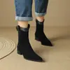 Primer Encuentro Temporada Botas Vaqueras Retro de Vaquero para Mujer Tacón Grueso Cremallera Trasera Botines Punta Fina Chelsea Boots Otoño/Invierno 2026