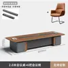 Mesa de Negociación Rectangular Simple Moderna de Gama Alta y Sillas Mesa Larga Grande de Oficina de Gama Alta