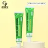 Material de Embalagem para Tubo de Pasta de Dente 30ml Embalagem Cosmética em Gel