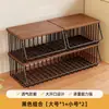 Prateleira de Armazenamento para Cozinha, Cesta de Legumes com Abertura Inclinada, Cesta de Legumes Multicamadas, Cesta de Armazenamento para Diversos Itens, Prateleira de Armazenamento Multifuncional Empilhável