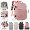Mochila expandible para portátil de gran capacidad, nuevo modelo 2025, mochila de negocios elegante para hombres y mujeres, adecuada para viajes de negocios y viajes cortos