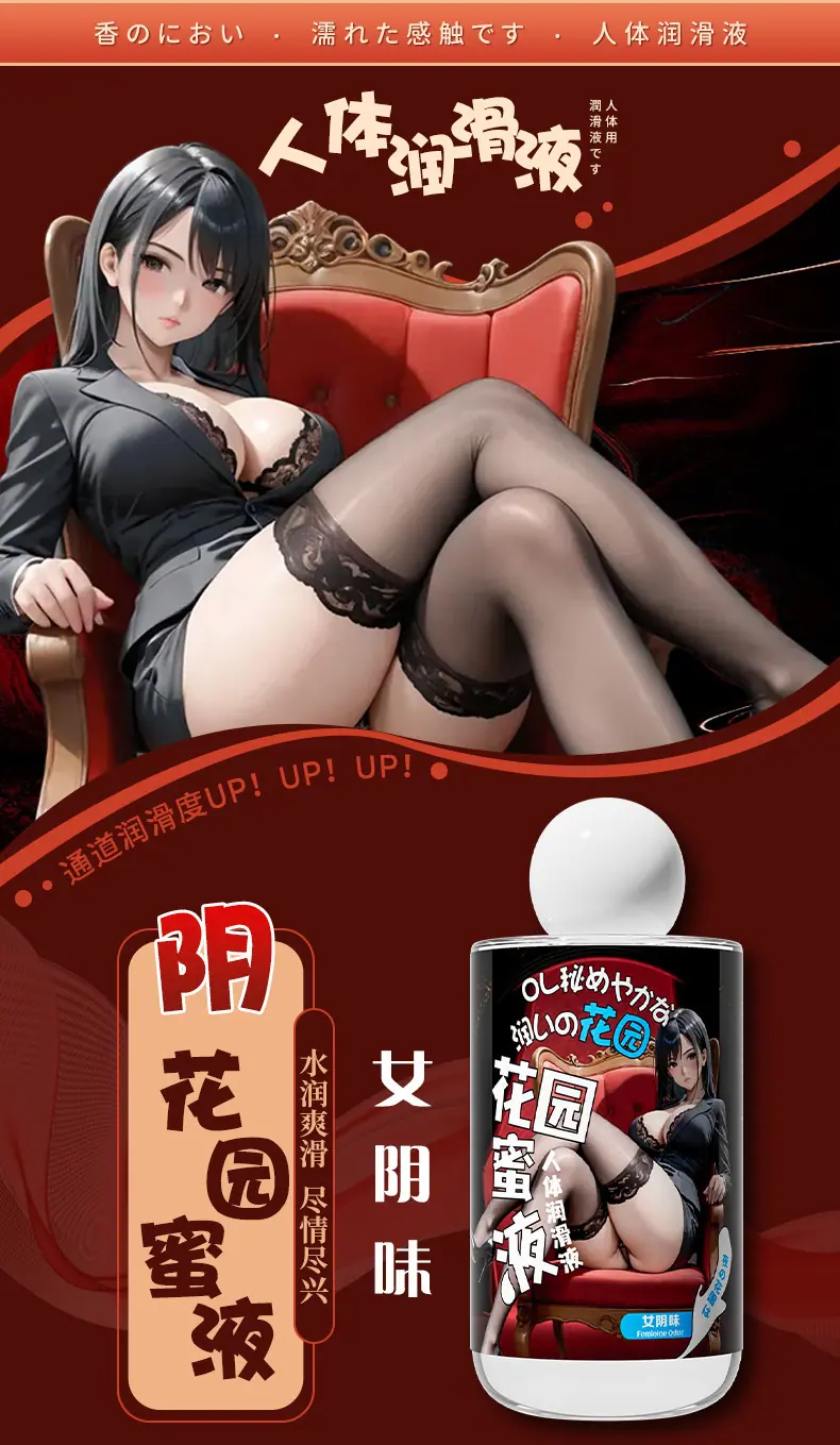 详情_04.jpg