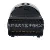Adequado para Volkswagen Bora Golf Interruptor de Controle do Farol Interruptor do Farol de Nevoeiro 1C0941531