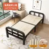 Cama individual plegable para uso doméstico, cama sencilla para siestas en la oficina, ayuda para siestas en dormitorios, cama de hierro silenciosa para adultos para viviendas de alquiler