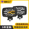 Ouka Spotlight Luz de Conducción Ovalada de 10 Pulgadas Luz de Posición Bicolor Amarilla y Blanca Luz de Techo Modificada de Alta Potencia