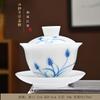 Tigela de Cerâmica Sancai com Tampa Tipo Gelo, Xícara de Chá de Porcelana Jade Nefrita, Conjunto de Chá Kung Fu, Xícara de Chá de Porcelana Azul e Branca com Decalque por Baixo do Esmalte