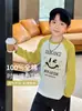 [Liquidación] Top Versátil para Niños Primavera 2026 Camiseta de Manga Larga de Algodón Puro con Estampado de Letras y Mangas Raglán Bloqueadas por Color Moderno