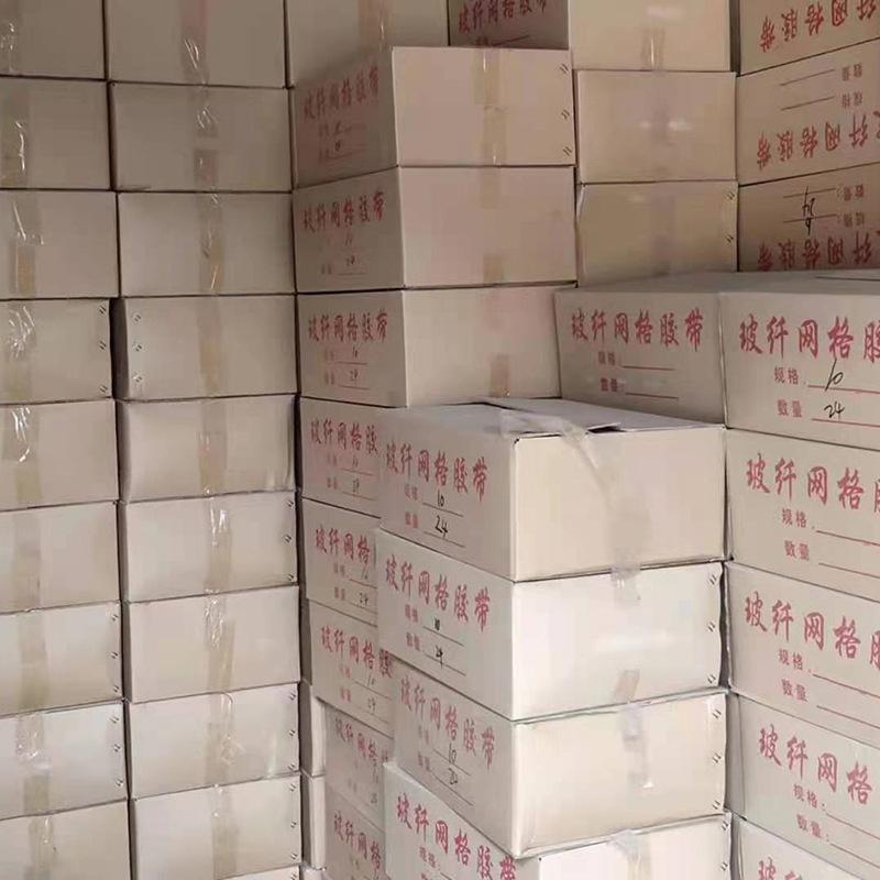 微信图片_202104071832084.jpg