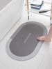 Felpudo Absorbente de Tierra de Diatomeas para Puerta de Entrada, Felpudo Antideslizante para Puerta de Baño, Felpudo Oval Ecológico de Secado Rápido