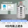 Válvula de Flotador de Acero Inoxidable Sus304 Controlador de Nivel de Agua Torre de Agua Tanque de Agua Válvula de Control de Parada de Llenado de Agua Válvula de Flotador