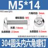 Tornillos de Cabeza Redonda con Hexágono Interior Acero Inoxidable 304 Cabeza Pan Tornillos Hexagonales M2M2.5M3M4-16 Cabeza Cilíndrica
