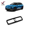 Adequado para 24-26 Acura ZDX braço modificado ventilação de ar condicionado traseira moldura decorativa especial acessórios de carro