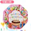 Kanglailai Plato de Papel Desechable Pastel de Cumpleaños para Niños Plato de Papel Octogonal Colorido Laminado 7 pulgadas 9 pulgadas Plato de Papel