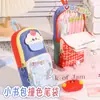 Estuche pequeño para mochila escolar, temática de manzana, femenino, color block, caja de lápices de gran capacidad, tela, para niñas de primaria, bolsa de almacenamiento para papelería