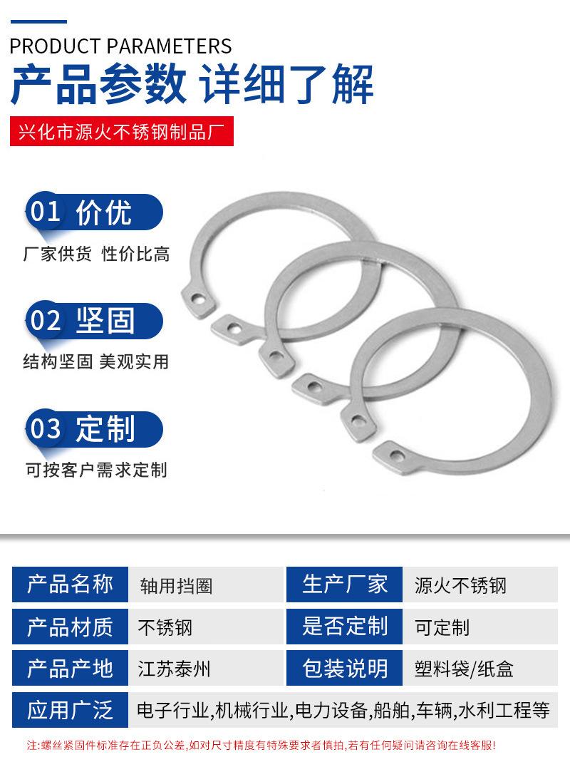 新详情4_副本.png