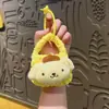 Bolsa de Moedas de Pelúcia Feita à Mão Chaveiro Urso Creme Bolsa de Armazenamento Mini Fofa Pingente Venda por Atacado