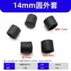 Colgador de Ropa Diyamei Alambre de Hierro Funda de PVC Funda de Goma Suave Tapa Protectora de Hilo Guangzhou Xingyi Accesorios para Muebles Al por Mayor