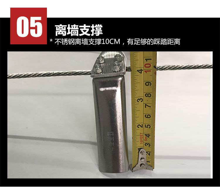 铝合金软梯-20180905欣力_12