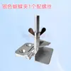 Grampo Borboleta para Serigrafia Grampo Fixador de Estêncil para Serigrafia Cor Cromada Zinco Galvanizado Fixador com Parafusos