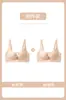 Ropa Interior Sexy Dulce Inalámbrica Jiandaniao para Mujer, Sujetador Push-Up para Busto Pequeño, Realza el Escote, Anti-Caída, Sujetador Elevador