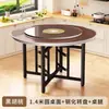 Mesa de Comedor Redonda Plegable con Tablero Engrosado para Uso Doméstico, Adecuada para 10 Personas, Apartamento Pequeño, con Plato Giratorio Redondo, Mesa Redonda Grande