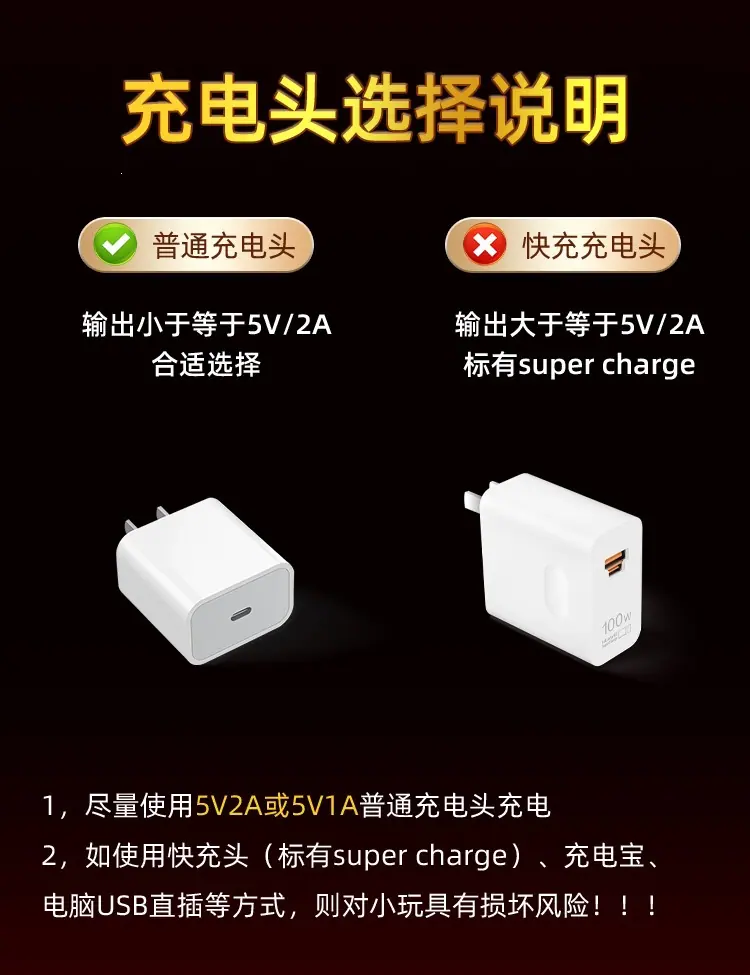 详情页_34