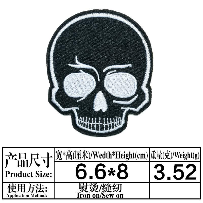 一键复制_20220310211310