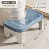 Taburete para Inodoro Reposapiés Baño Reposapiés Hogar Engrosado Taburete para Asiento de Inodoro Adultos Taburete para Agacharse Niños