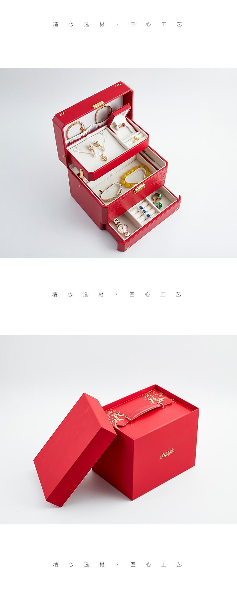 广俪首饰箱_08.jpg