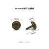 Clavos decorativos redondos de hierro para bricolaje transfronterizos con forma de hongo para cajas de dulces, artículos festivos, clavos decorativos de pie de doble punta en stock
