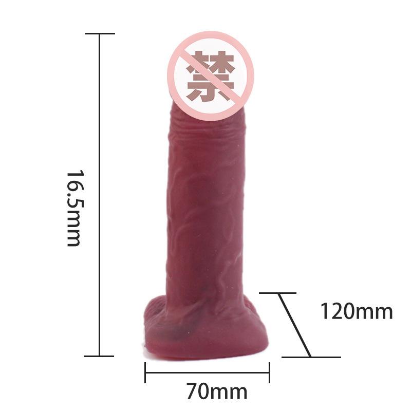 尺寸3