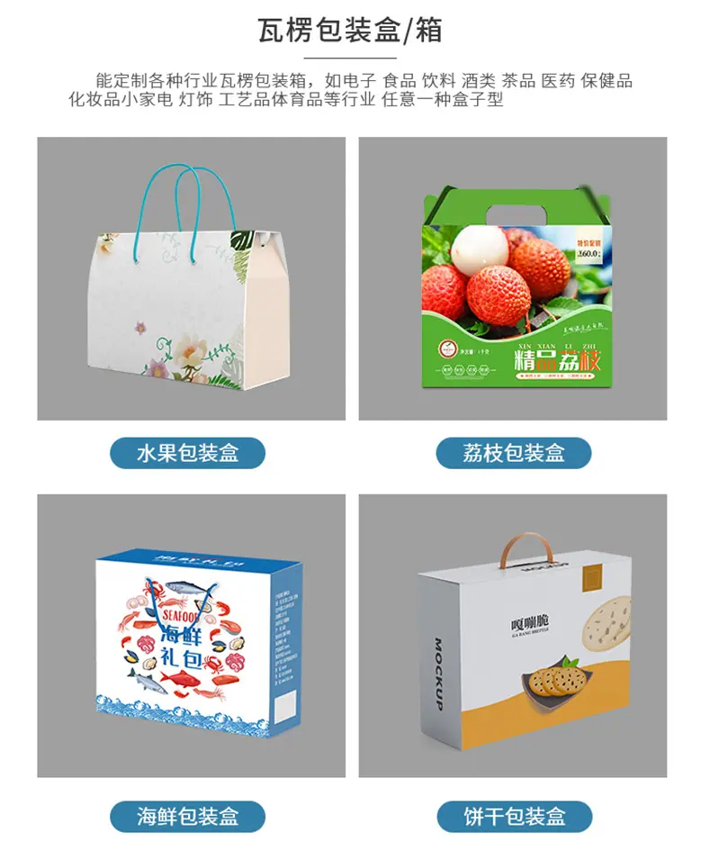 白卡盒_6.jpg