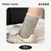 Calcetines de lunares estilo miu para mujer, calcetines de media pantorrilla, calcetines largos de malla de algodón fino de encaje con lunares estilo ballet para niña, para apilar