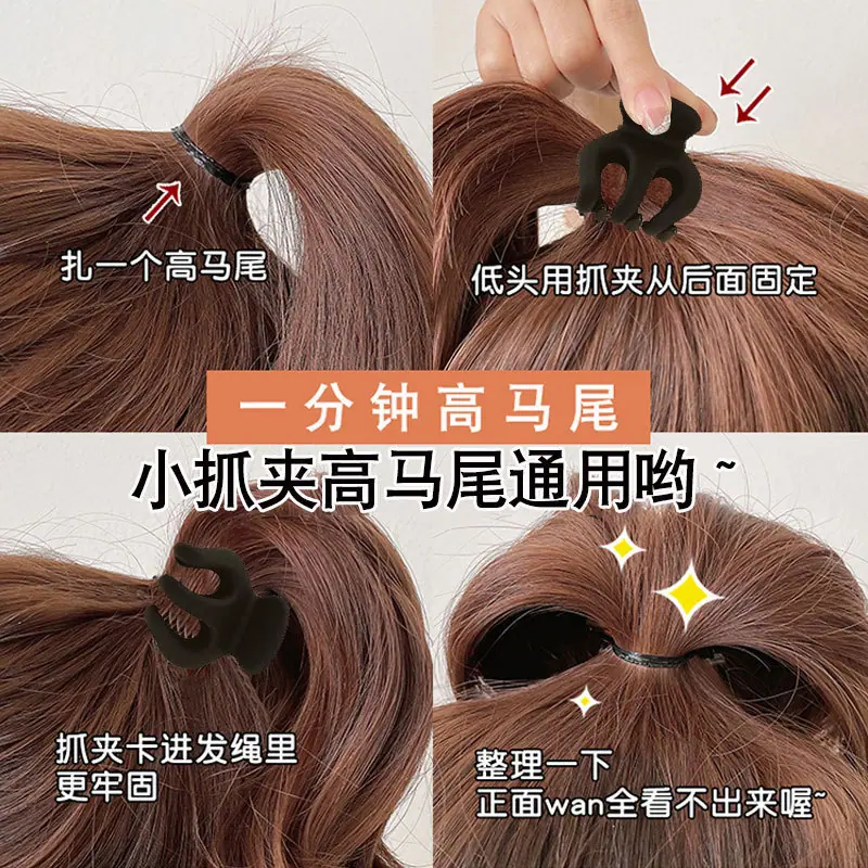一键复制_20220304101341