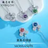 Colar de Prata 925 Esterlina com Moissanita Feminino Alto Padrão pt950 Platina Seiko Diamante Pingente Mickey Corrente de Clavícula Versátil