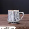Xícara de Chá Antiga de Cerâmica Estilo Retrô Conjunto de Chá Kung Fu Xícara de Chá Antiescaldante Xícara de Mestre Porcelana Azul e Branca Xícara Grande Individual