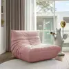 Sofá perezoso Caterpillar, adecuado para acostarse y dormir, para dormitorio, balcón, tatami, sofá individual moderno, sillón sofá estilo ins