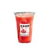 Vaso para Jugo de Sandía, Vaso Desechable Especial para Té de Leche de Puesto, Vaso para Empaque de Jugo de Naranja y Pasta de Frijol Mungo, Vaso Portátil para Té de Leche