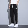 Calças Casuais da Moda Outono e Inverno Masculinas Largas Slim Fit Comprimento no Tornozelo Algodão Bonitas Personalizadas Calças de Moletom Estilo Coreano Calças com Cordão Masculinas