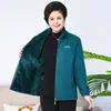 Jaqueta de Lã para Primavera, Outono e Inverno para Mulheres, Gola Alta, Cardigã com Zíper, Moletom, Blusa de Lã, Roupa para Mulheres de Meia-Idade e Idosas, Roupa de Mãe