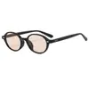 Gafas de Sol Retro Redondas Pequeñas Estilo Coreano para Mujer, Celebridad de Internet, Aspecto de Alta Gama, Protección Solar de Verano, Moda de Viaje, Gafas de Sol para Fotografía Callejera