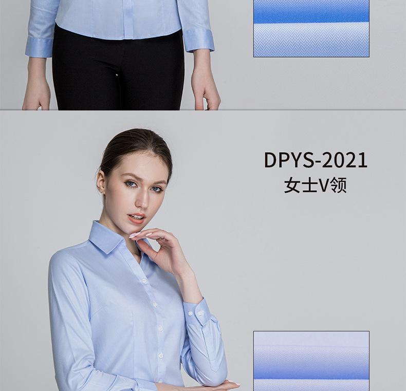 女式2021新款DP成衣免烫_11.jpg