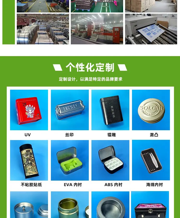 中文公司介绍_02.jpg