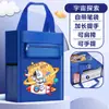 Bolsa de Mensajero para Estudiantes de Primaria Bolsa para Libros Niñas Niños de Primaria Bolsa Escolar Bolsa para Documentos Lona Arte Bolsa para Tutoría Impermeable
