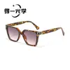 Gafas de sol europeas y americanas de montura grande con letra D doble, gafas de sol de alta gama para mujer con protección UV