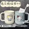 Taza de Enjuague Bucal de Dibujos Animados Linda, Estilo Nuevo para Uso en Casa, Dormitorio de Estudiantes, Anticaída, Taza de Lavado Engrosada, Taza de Cepillado de Dientes de Alto Valor para Uso en Casa